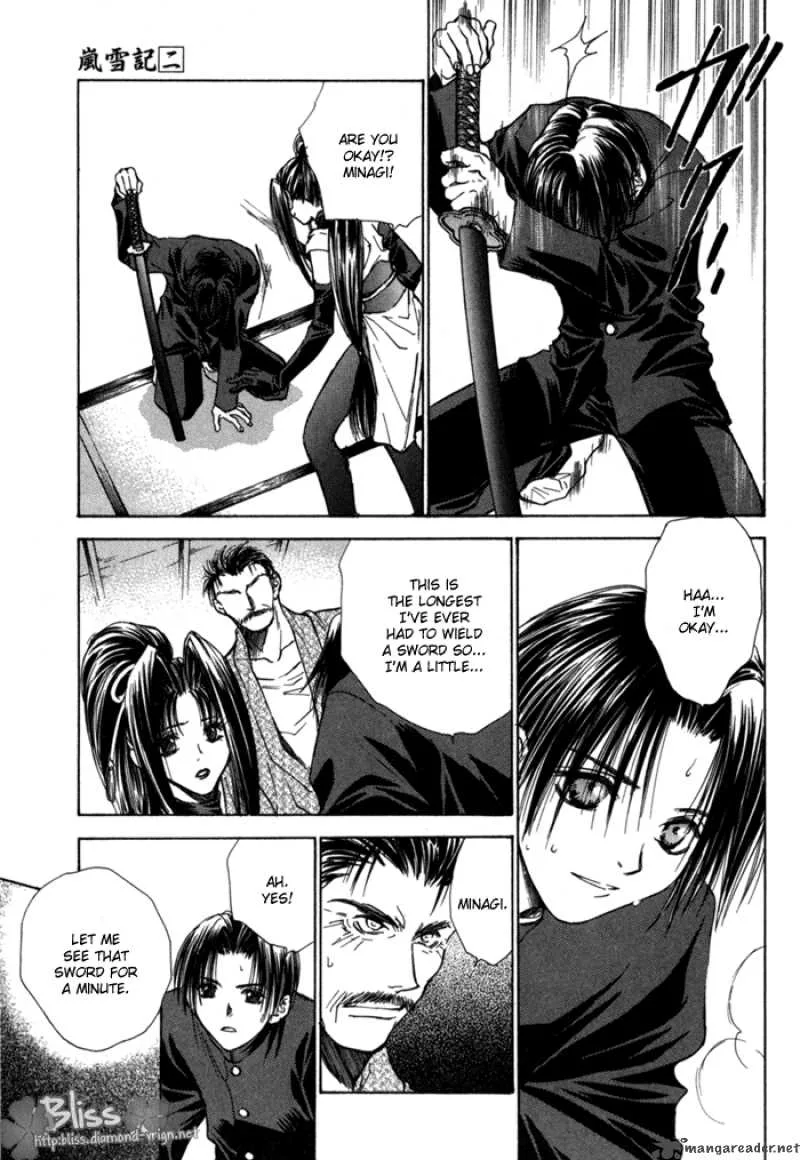 Ransetsuki Chapter 13 page 11