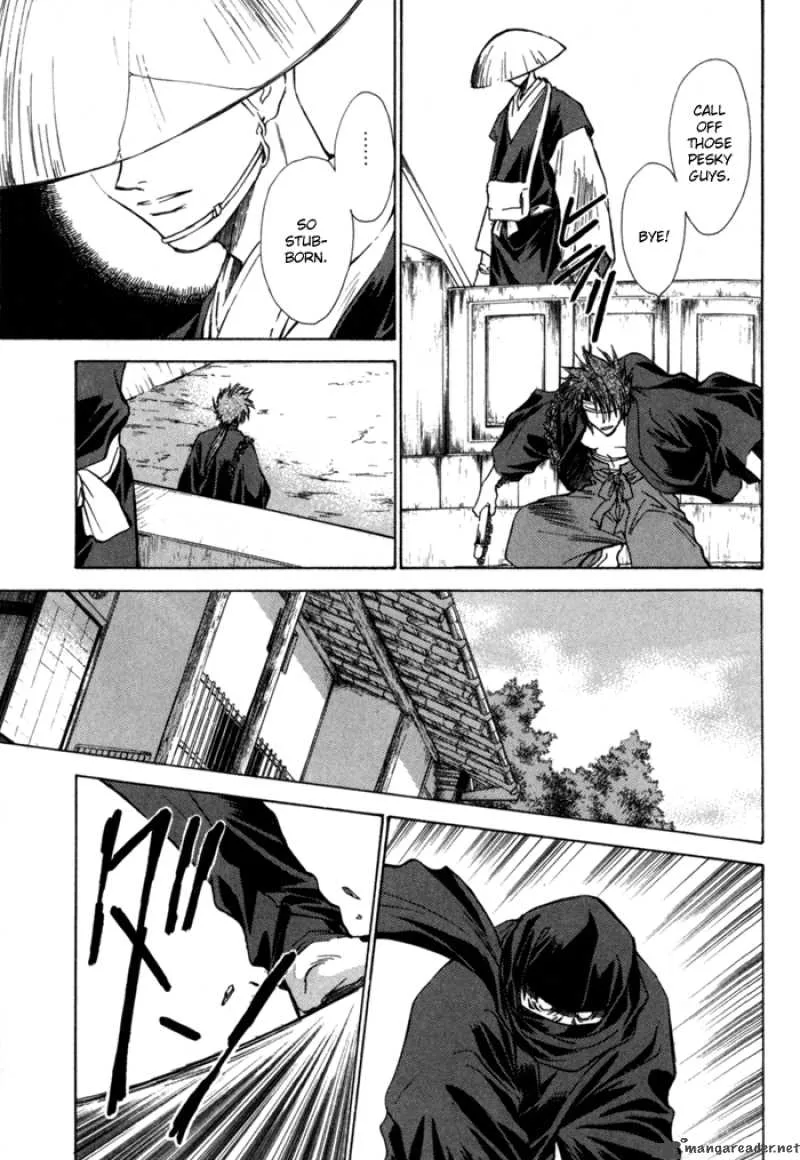 Ransetsuki Chapter 13 page 9