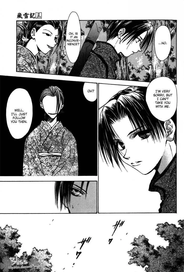 Ransetsuki Chapter 14 page 29