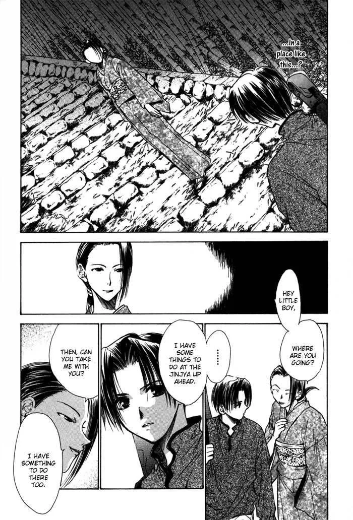 Ransetsuki Chapter 14 page 28