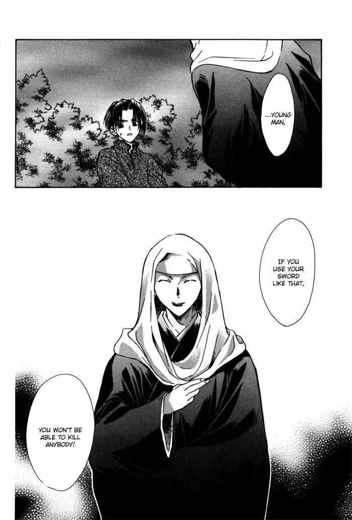 Ransetsuki Chapter 14 page 36