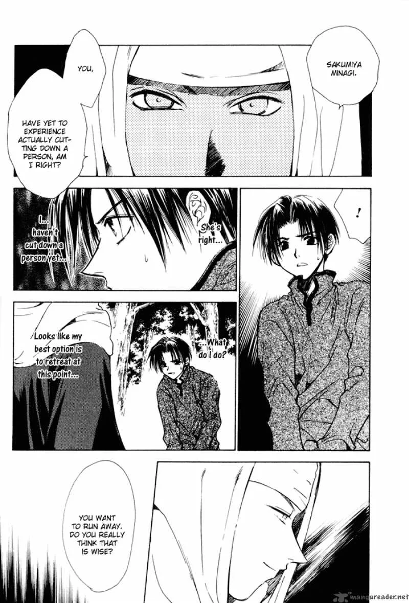 Ransetsuki Chapter 15 page 4