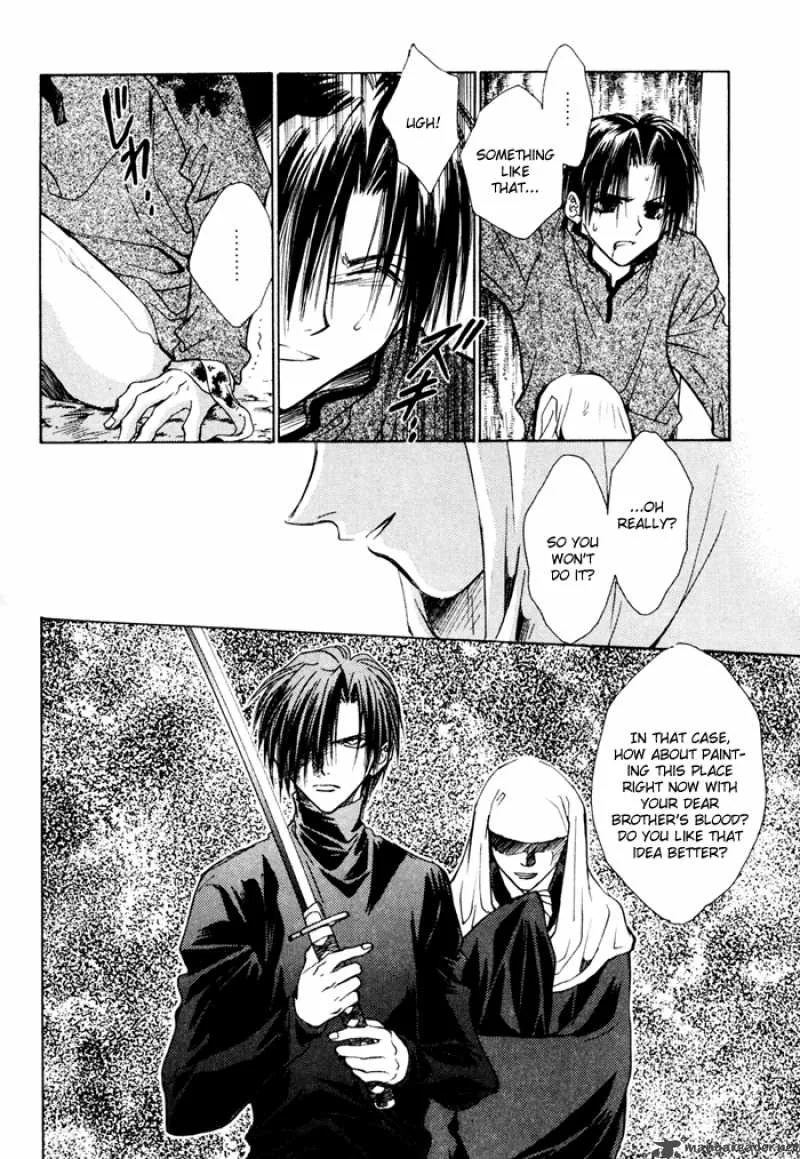 Ransetsuki Chapter 15 page 14