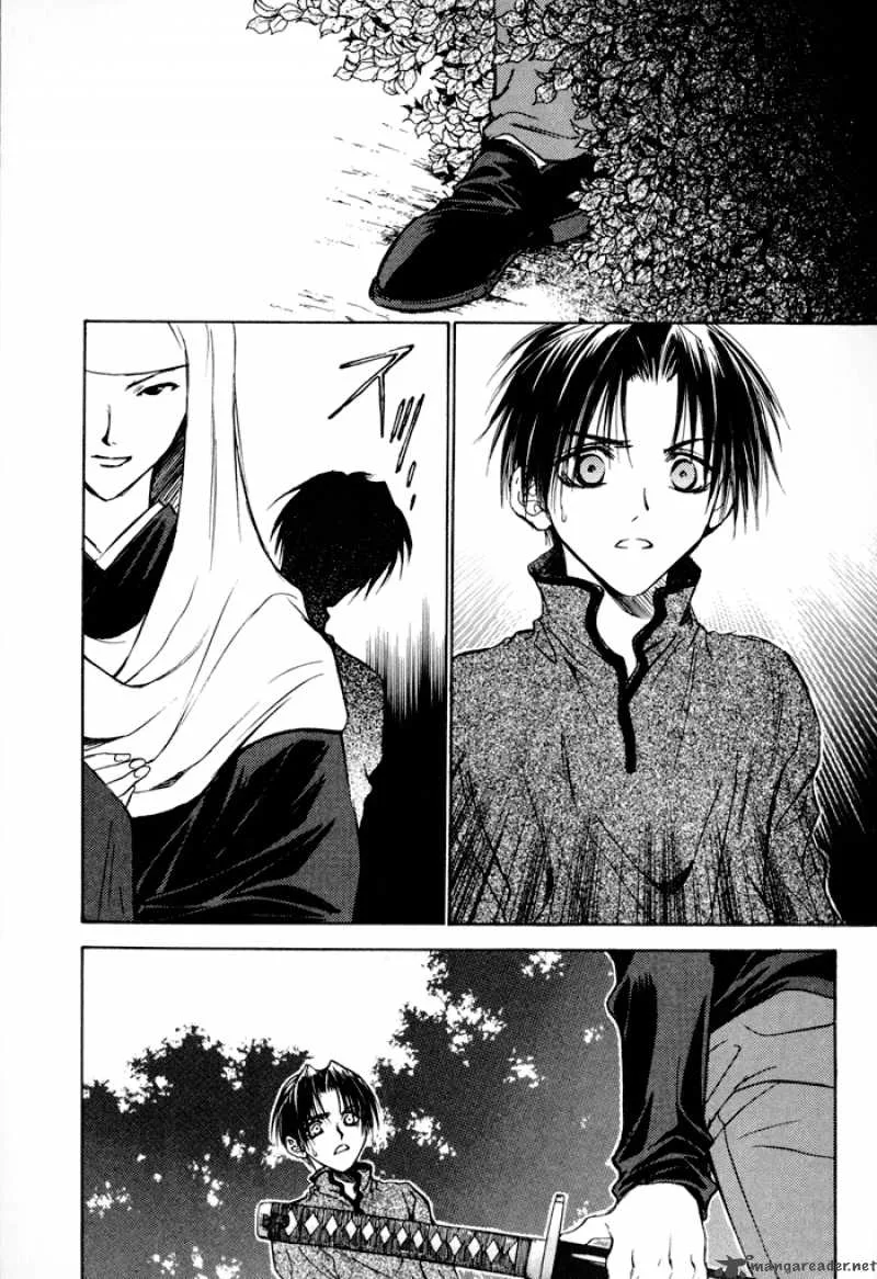 Ransetsuki Chapter 15 page 5