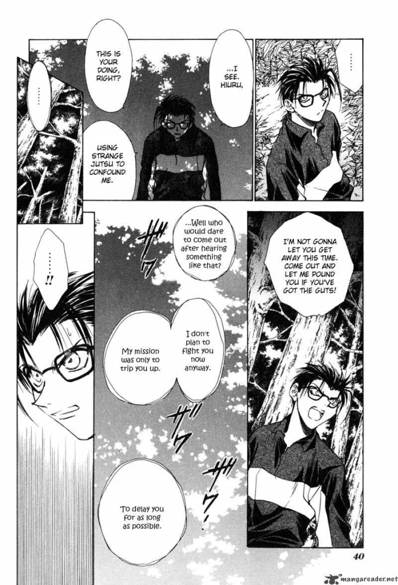 Ransetsuki Chapter 15 page 8