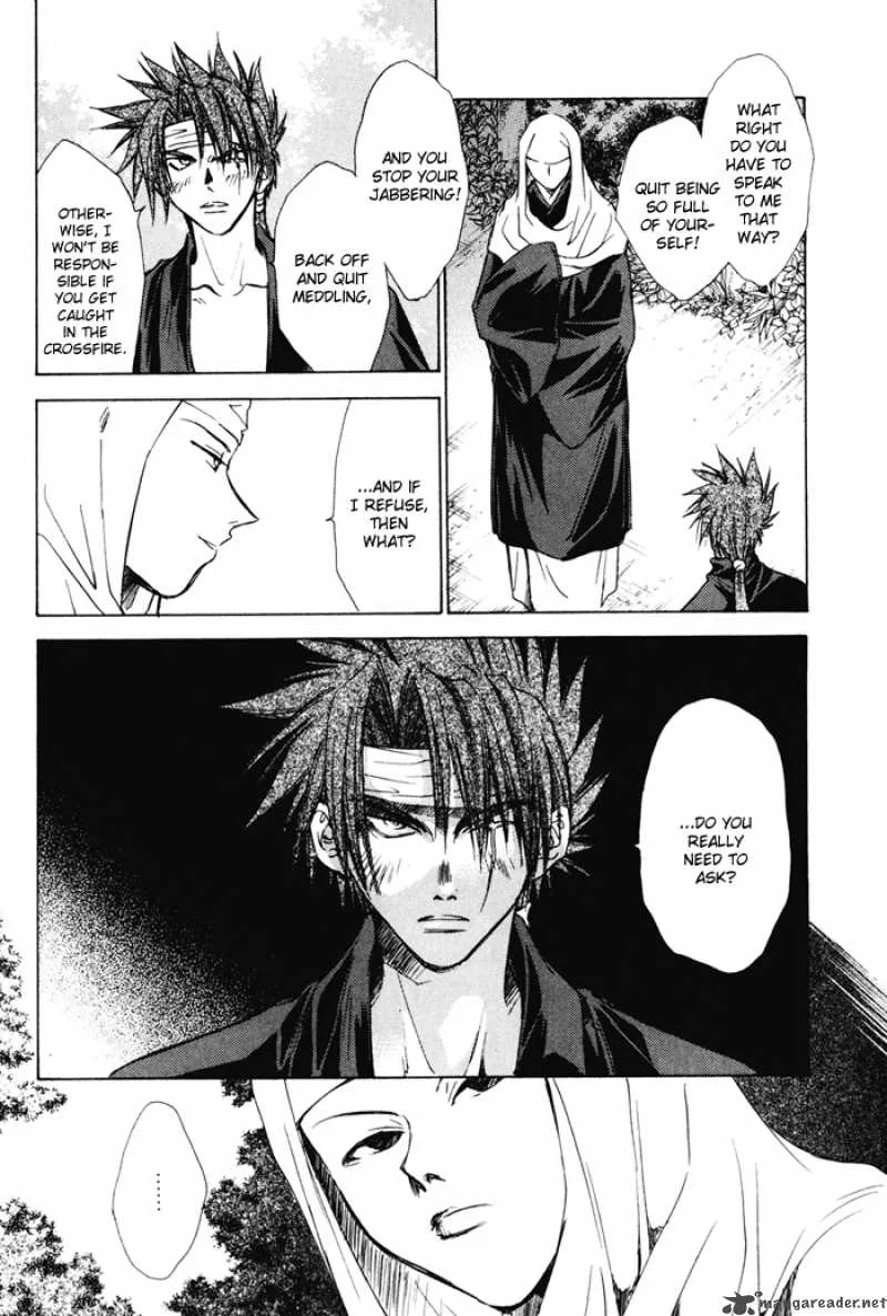 Ransetsuki Chapter 15 page 18