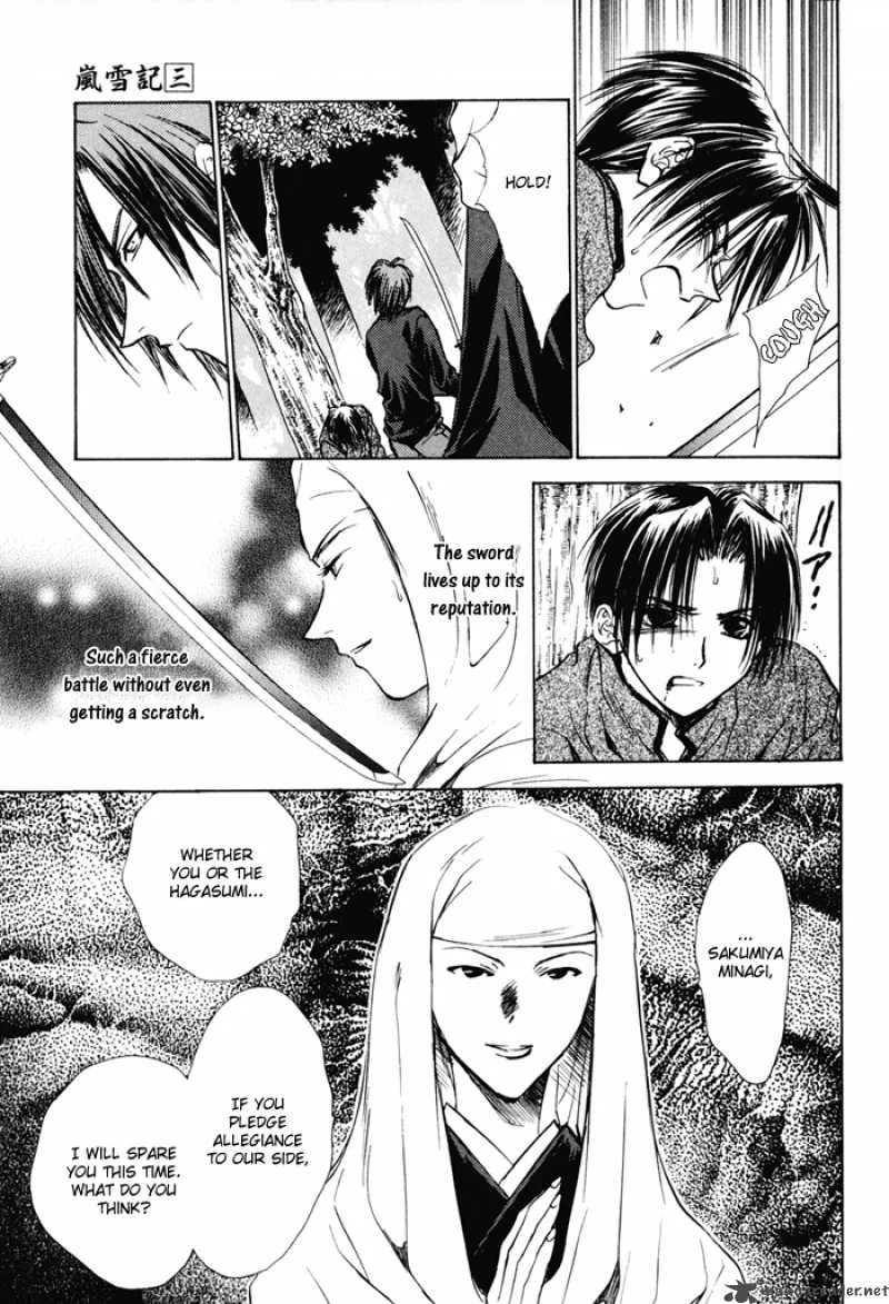 Ransetsuki Chapter 15 page 13