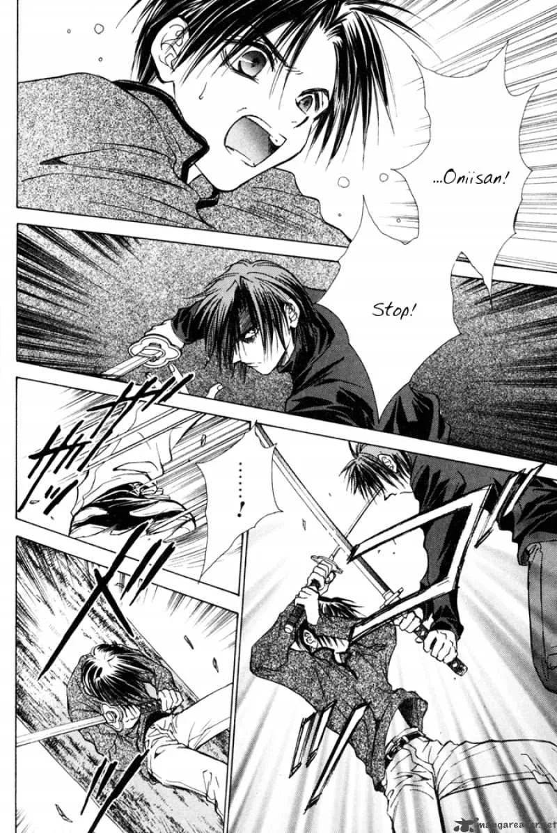 Ransetsuki Chapter 15 page 12