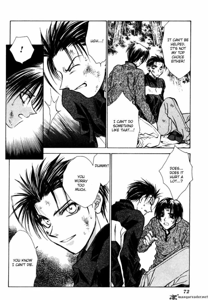 Ransetsuki Chapter 16 page 15