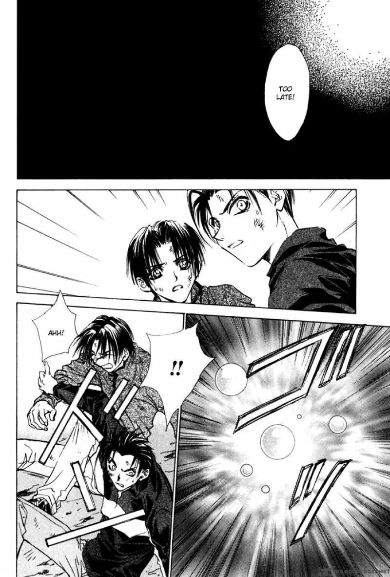 Ransetsuki Chapter 16 page 17