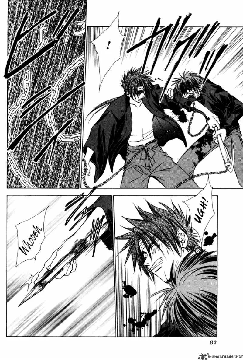 Ransetsuki Chapter 16 page 25