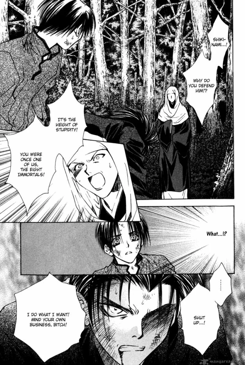 Ransetsuki Chapter 16 page 20