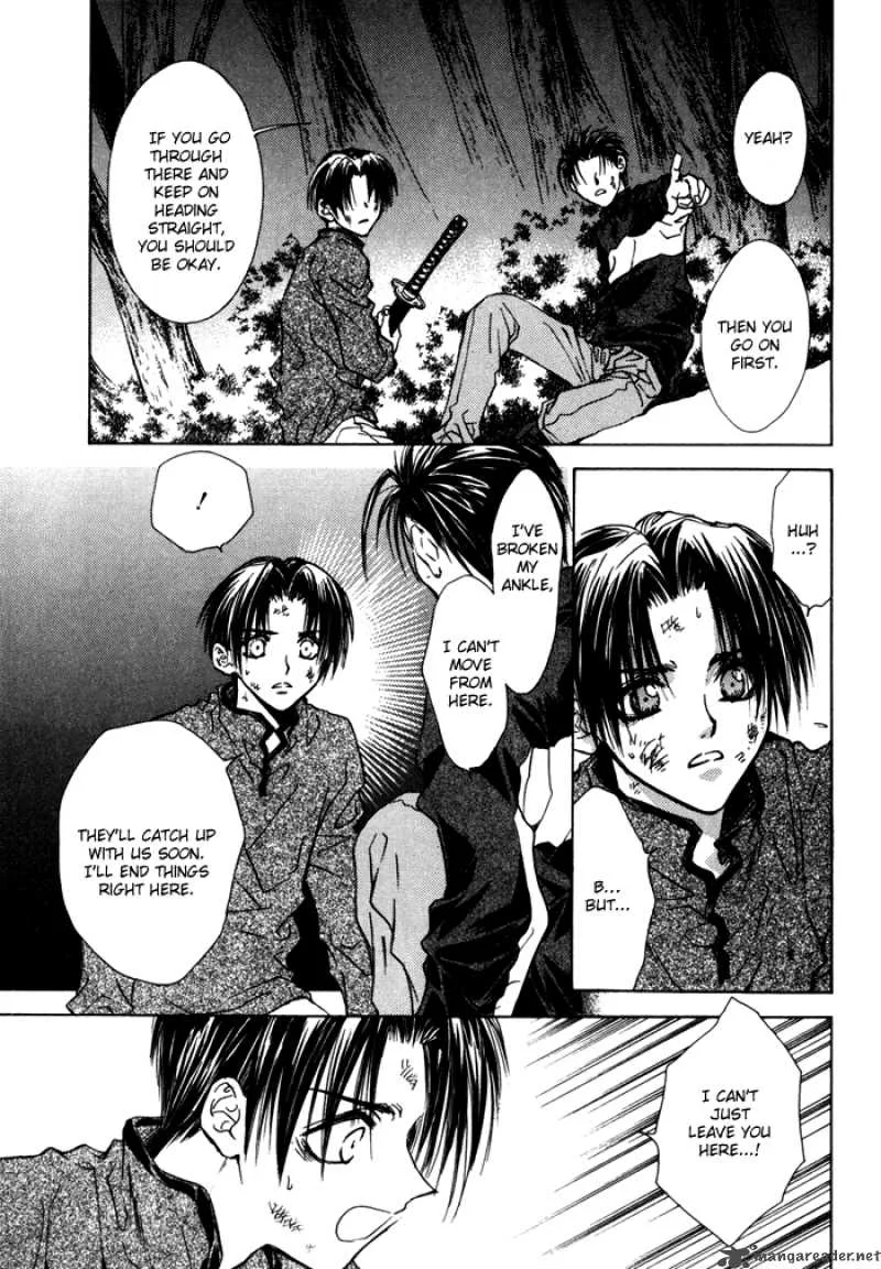 Ransetsuki Chapter 16 page 14