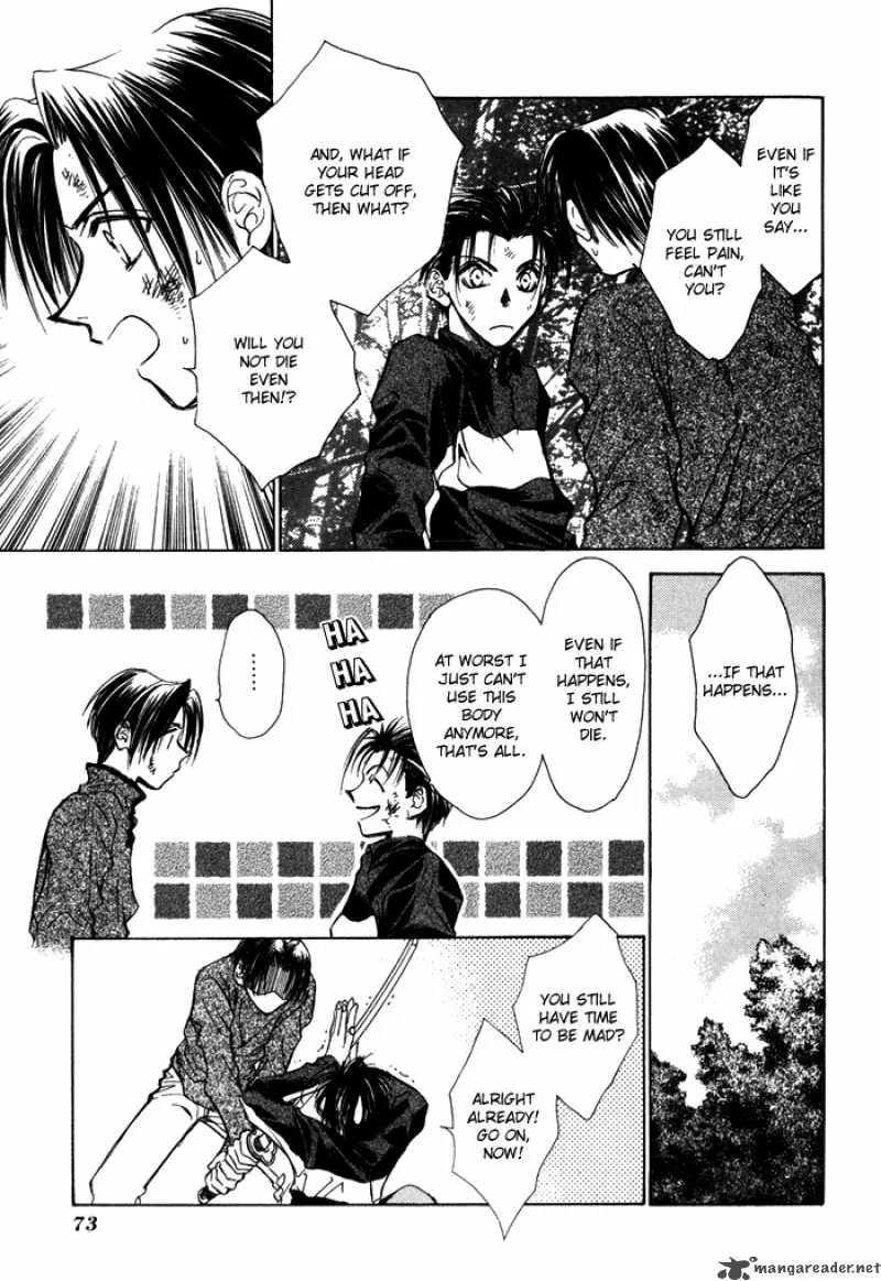 Ransetsuki Chapter 16 page 16