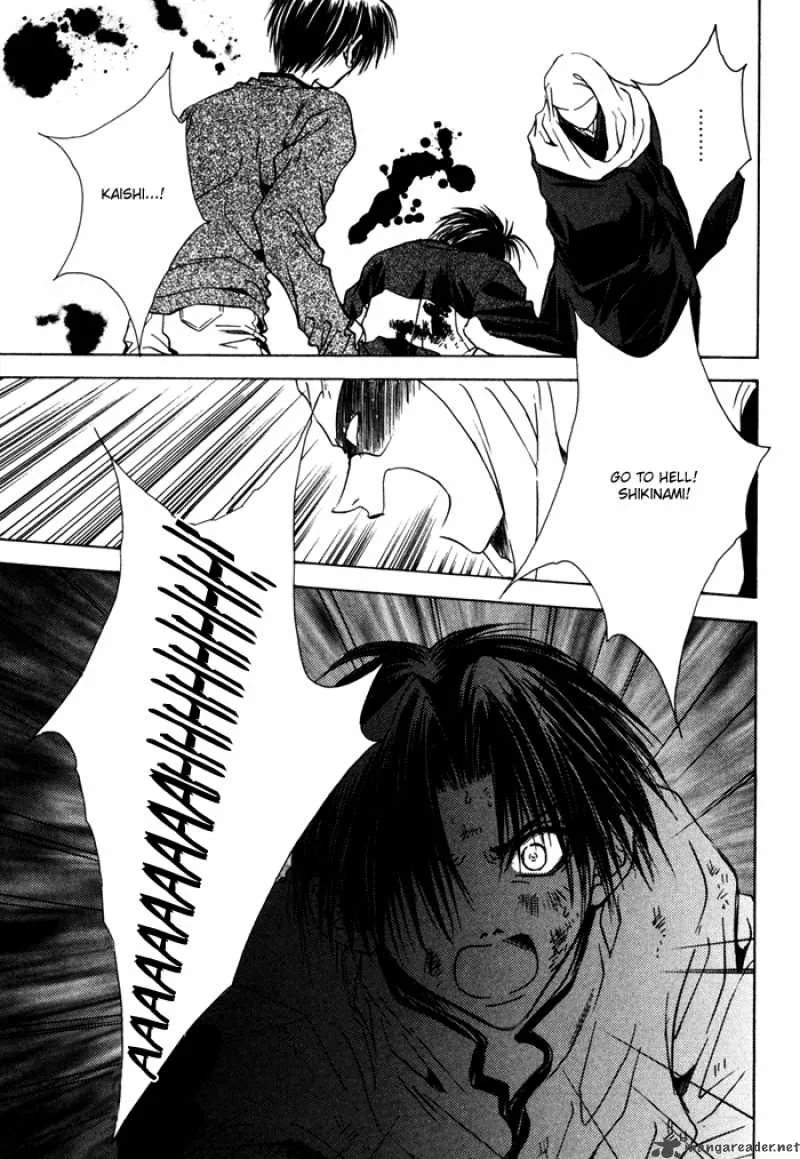 Ransetsuki Chapter 16 page 30
