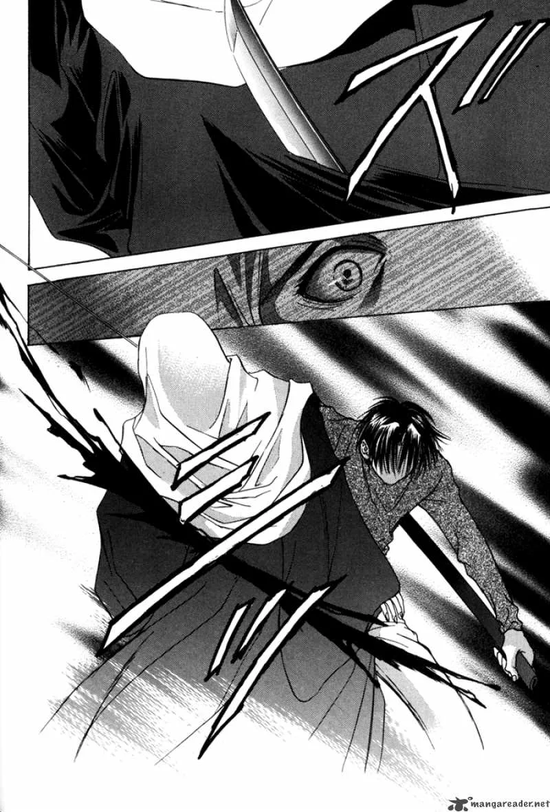 Ransetsuki Chapter 16 page 31