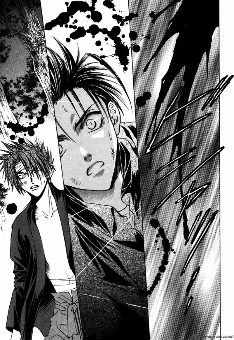 Ransetsuki Chapter 16 page 32