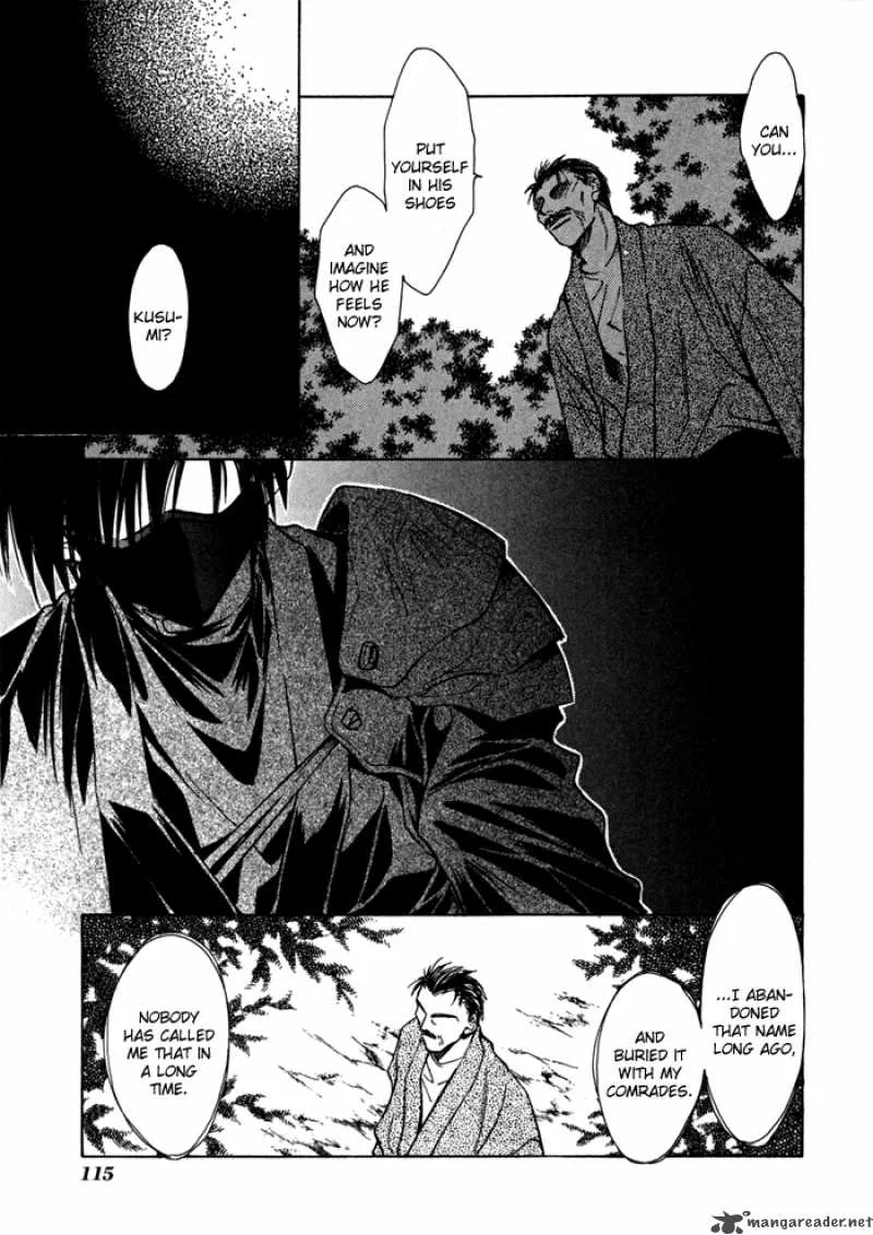 Ransetsuki Chapter 17 page 27