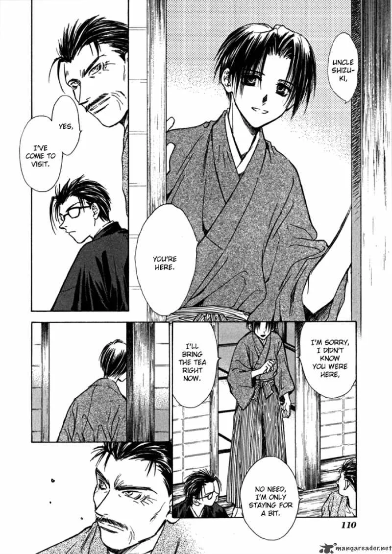 Ransetsuki Chapter 17 page 22