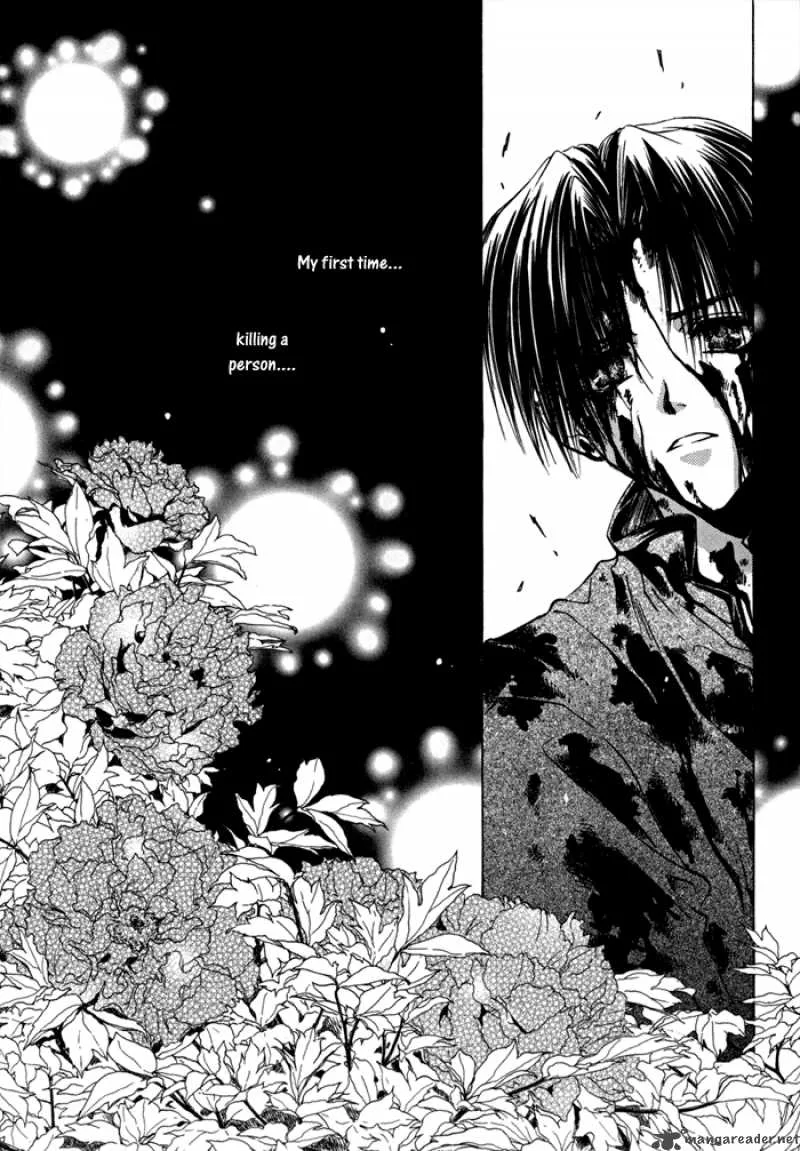 Ransetsuki Chapter 17 page 5