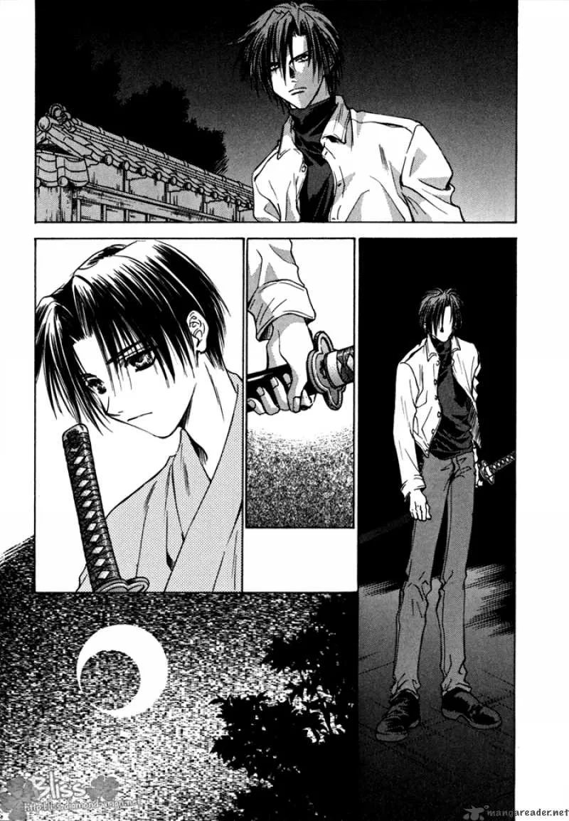 Ransetsuki Chapter 17 page 34