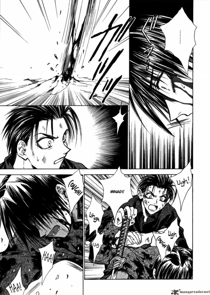 Ransetsuki Chapter 17 page 7