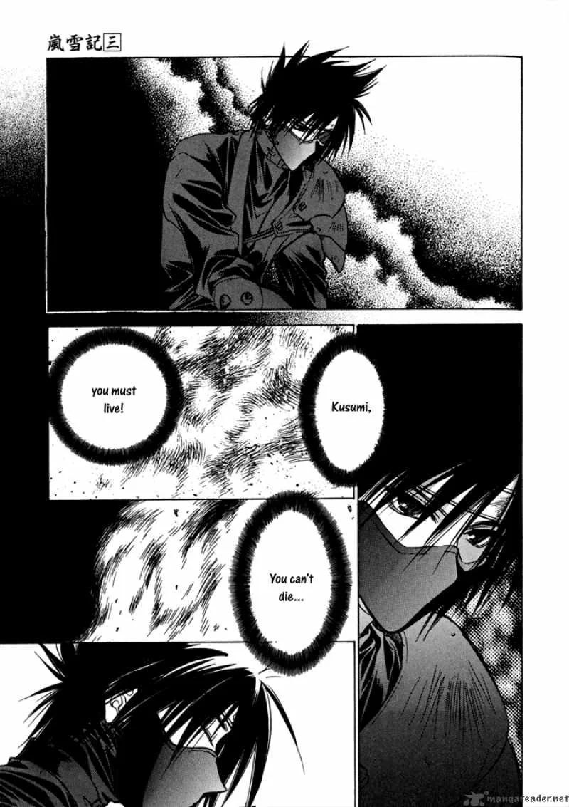 Ransetsuki Chapter 17 page 29