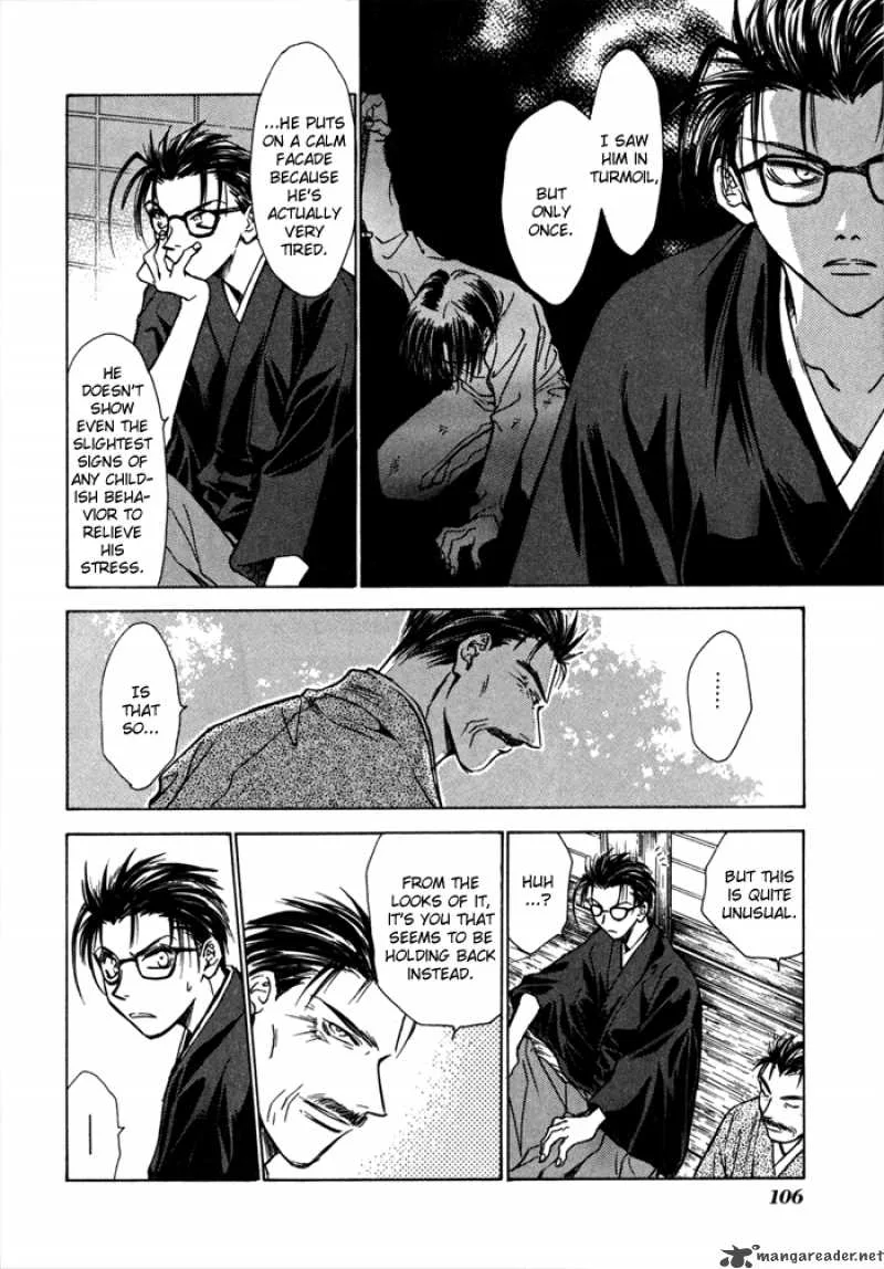 Ransetsuki Chapter 17 page 18