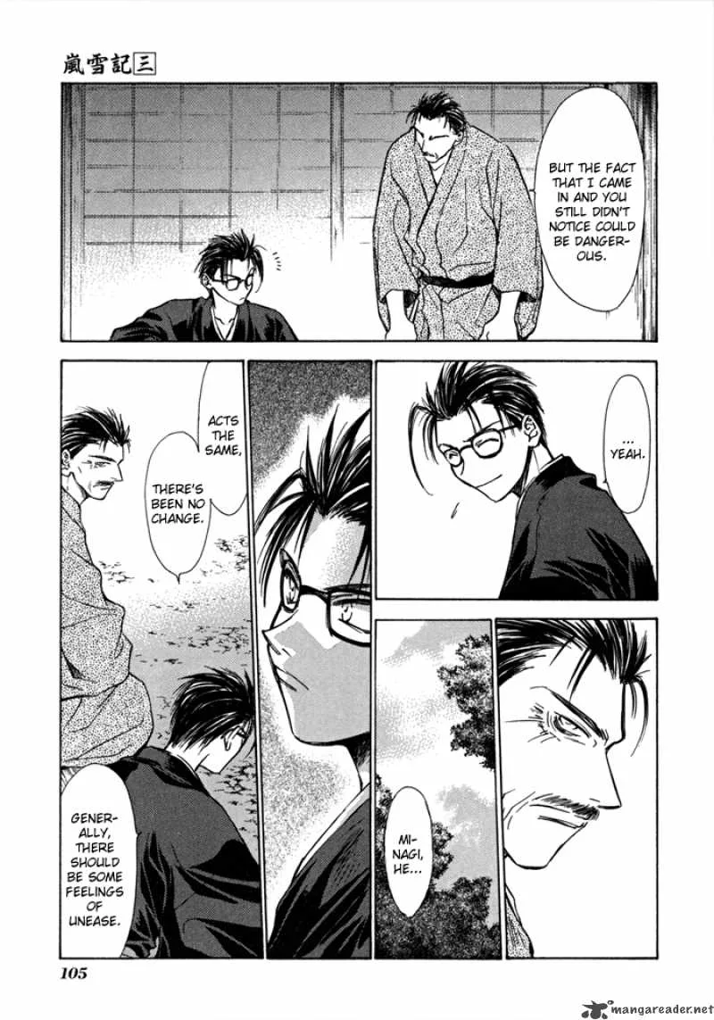Ransetsuki Chapter 17 page 17