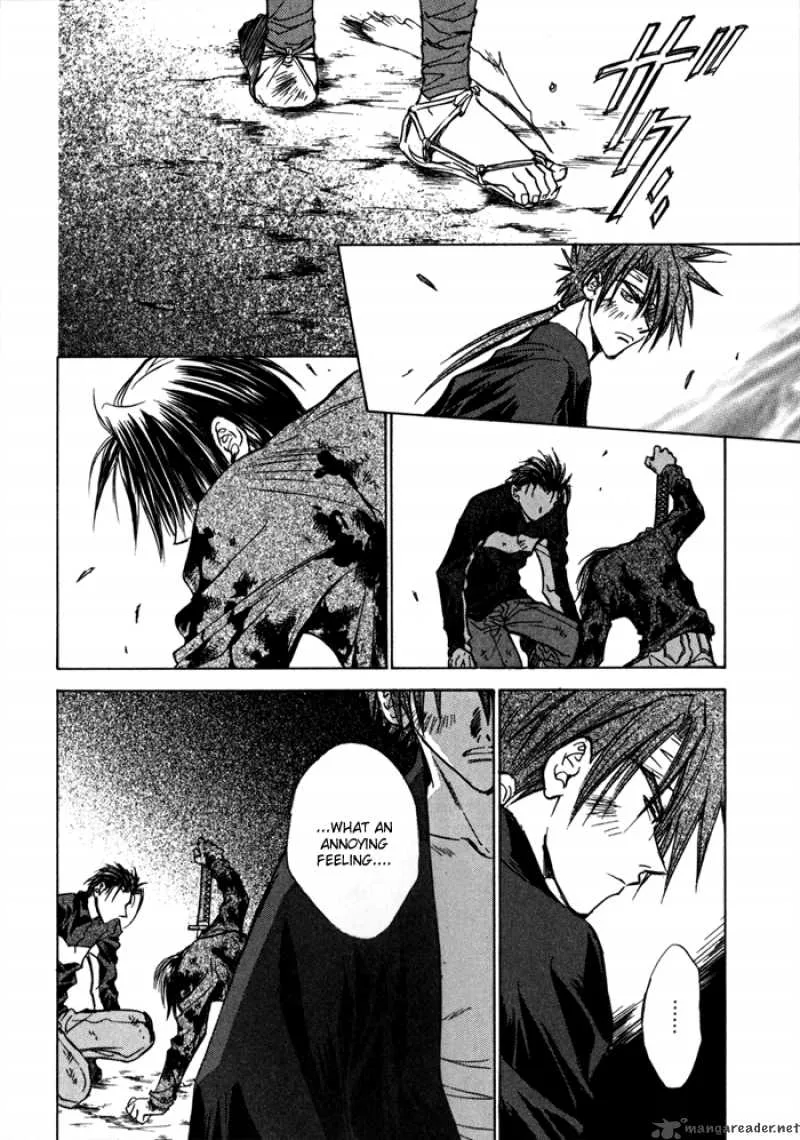 Ransetsuki Chapter 17 page 10