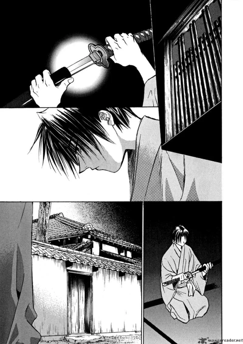 Ransetsuki Chapter 17 page 33