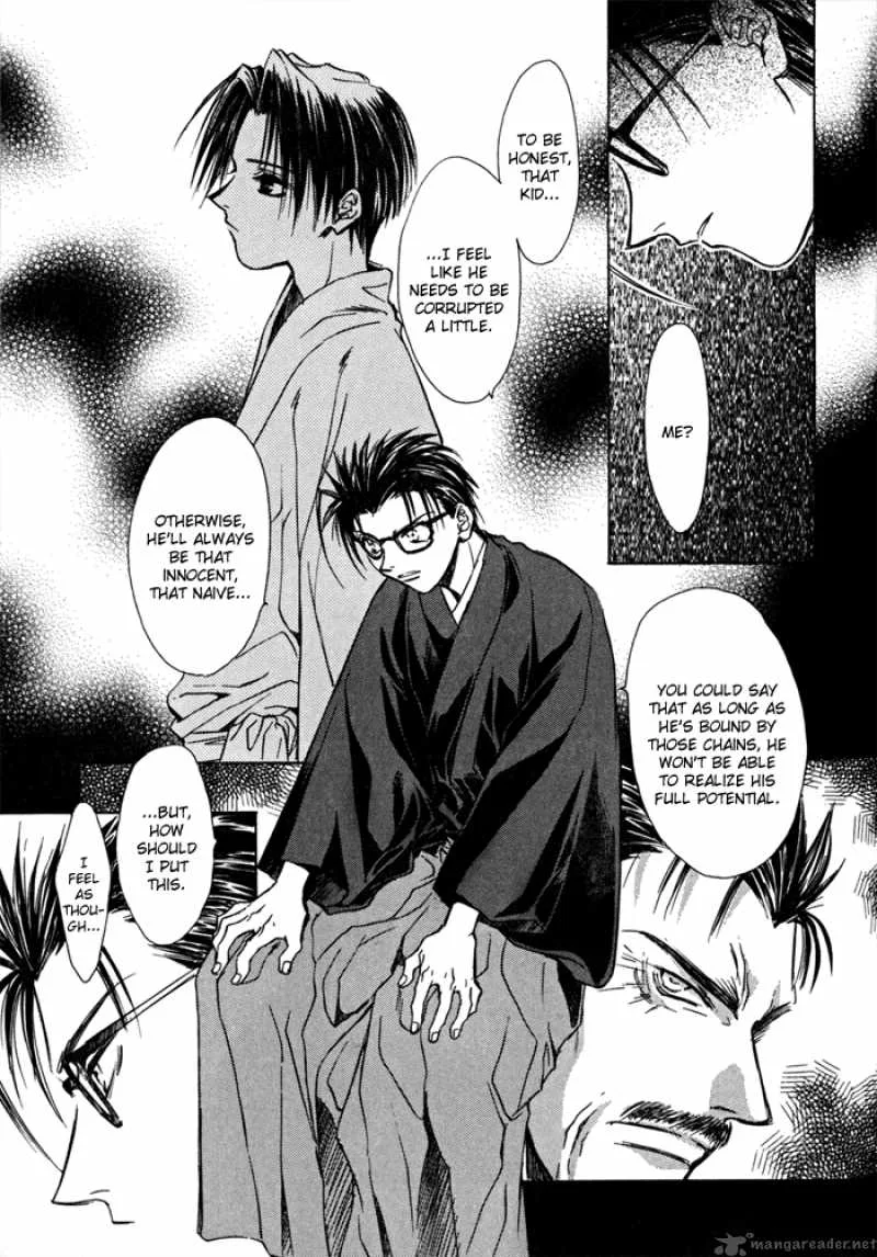 Ransetsuki Chapter 17 page 19