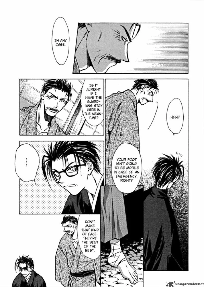 Ransetsuki Chapter 17 page 23
