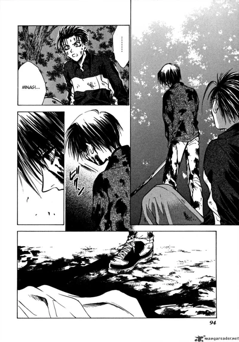 Ransetsuki Chapter 17 page 6