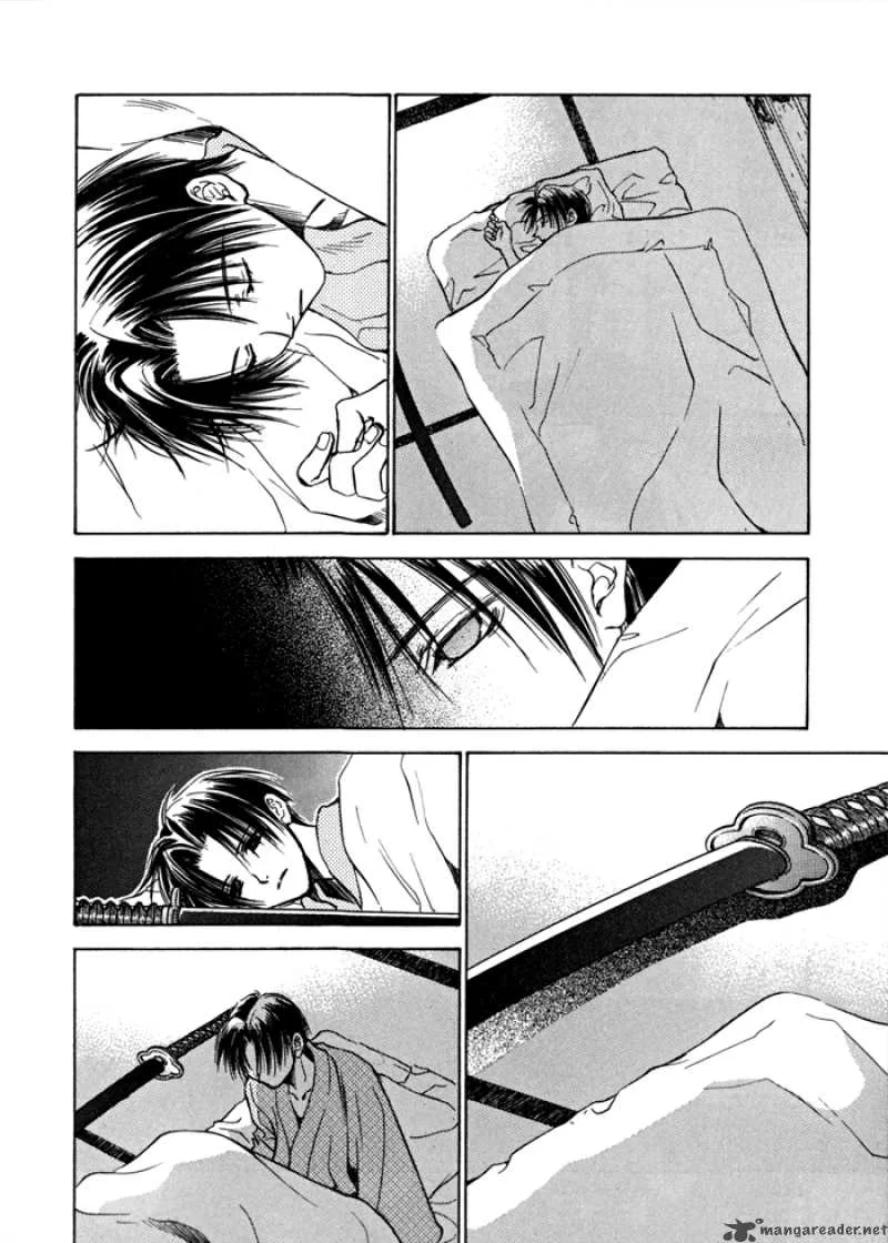 Ransetsuki Chapter 17 page 32