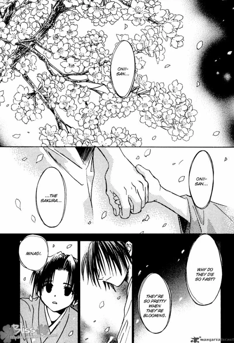 Ransetsuki Chapter 18 page 6