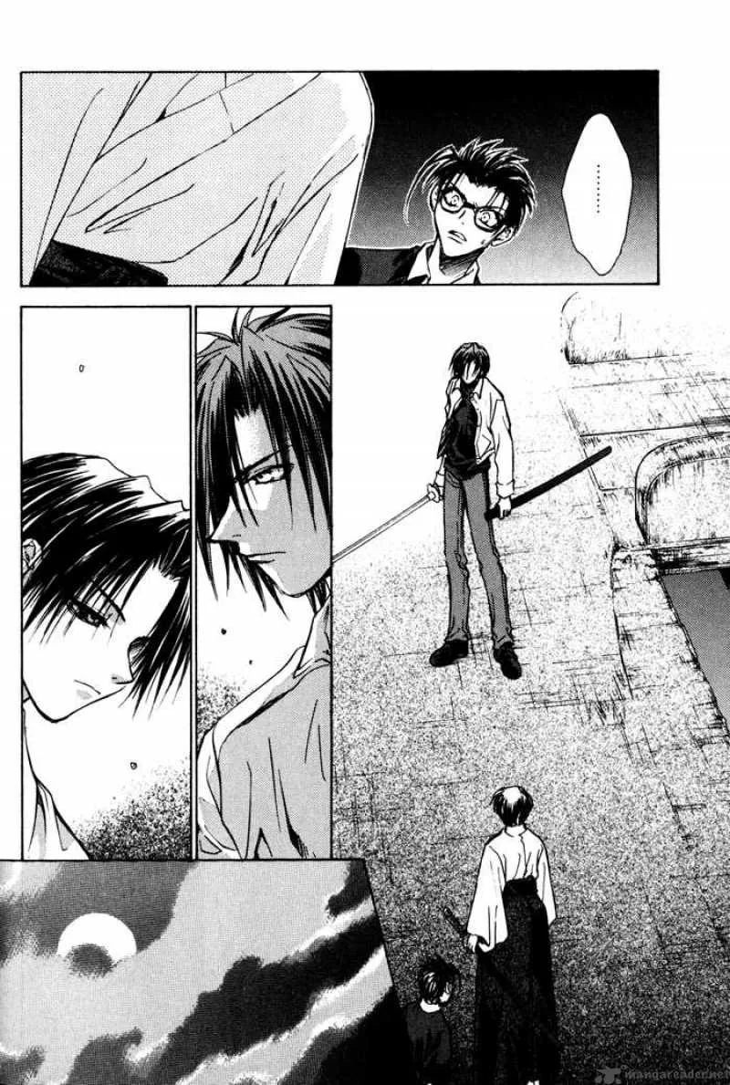 Ransetsuki Chapter 18 page 29