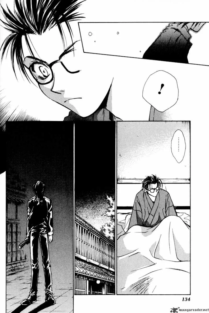 Ransetsuki Chapter 18 page 13