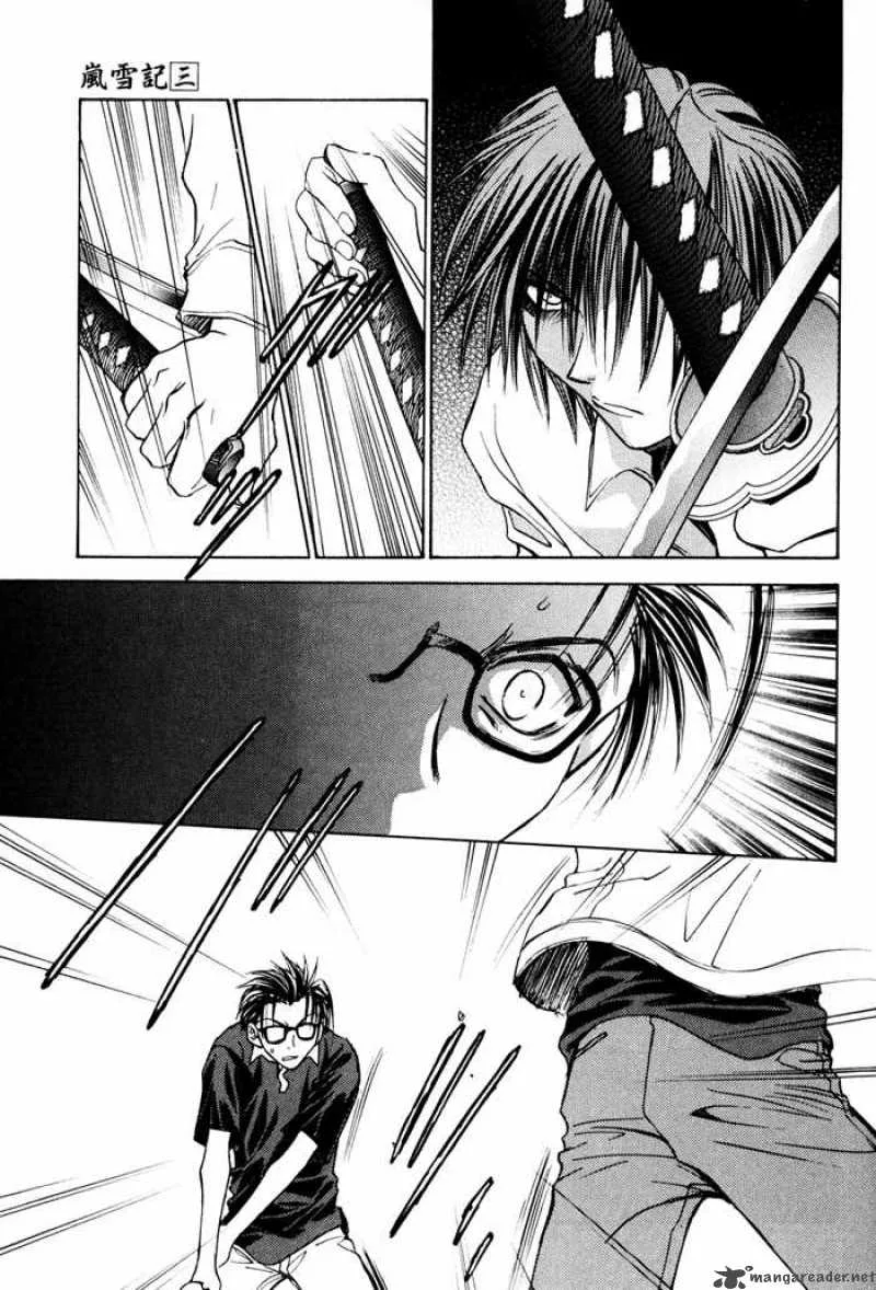 Ransetsuki Chapter 18 page 20