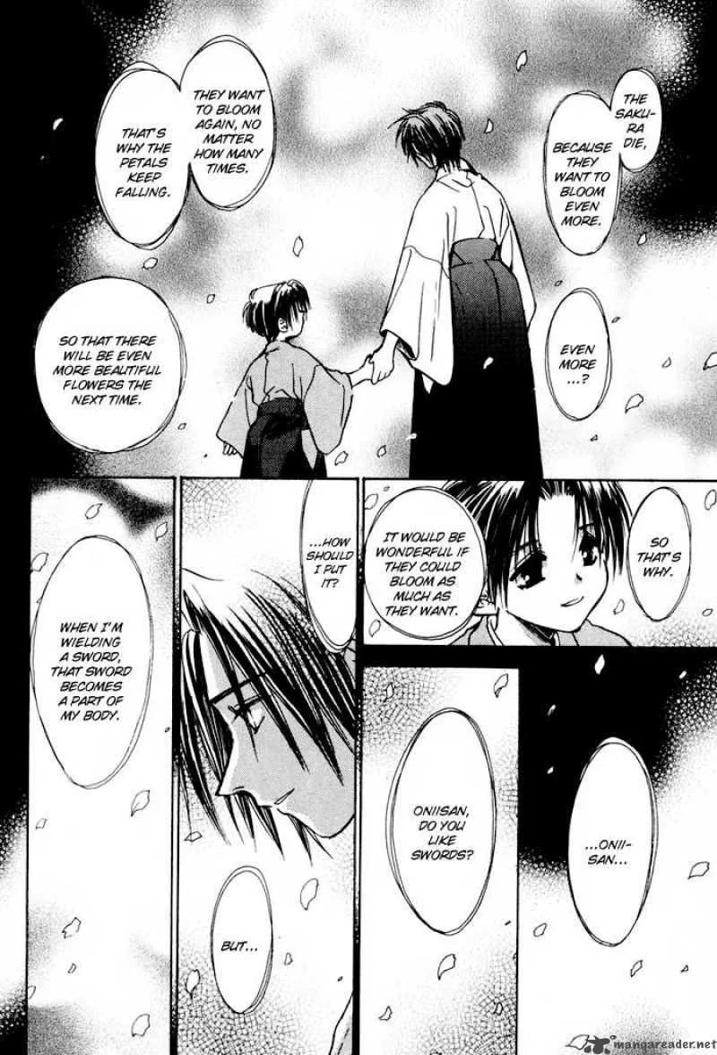 Ransetsuki Chapter 18 page 7