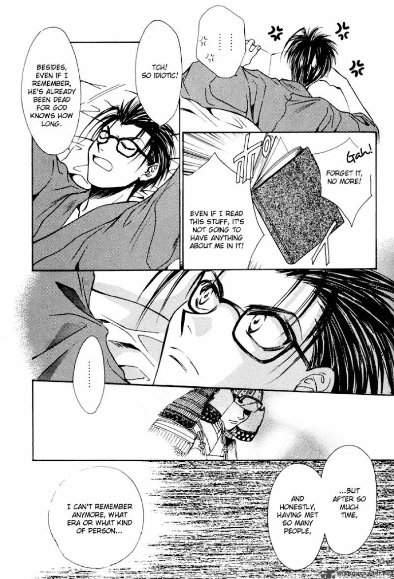 Ransetsuki Chapter 18 page 12