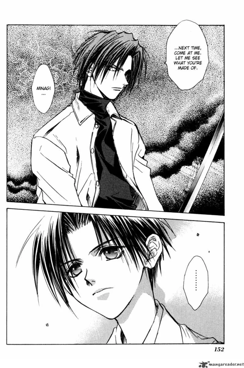 Ransetsuki Chapter 18 page 31