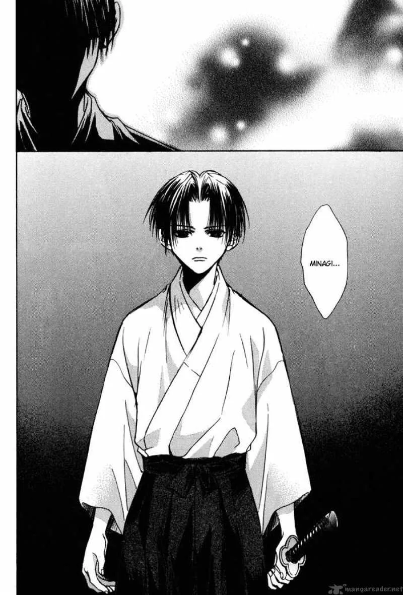 Ransetsuki Chapter 18 page 27