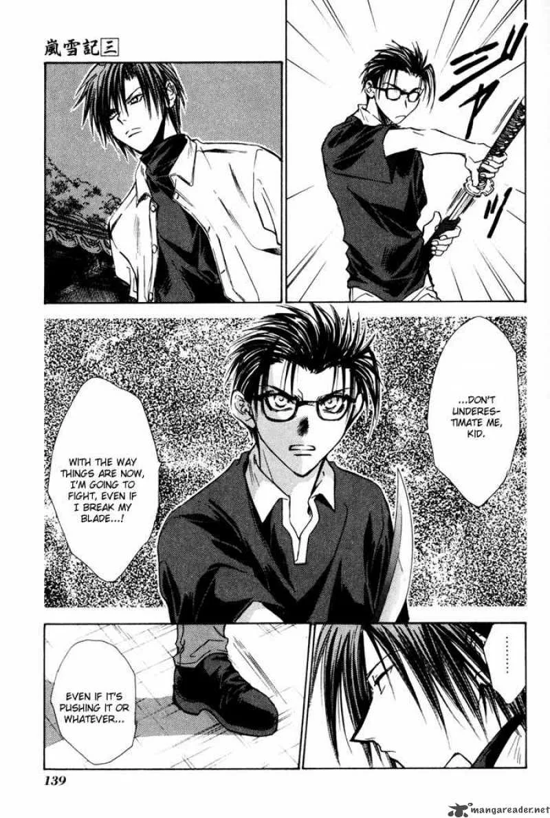 Ransetsuki Chapter 18 page 18