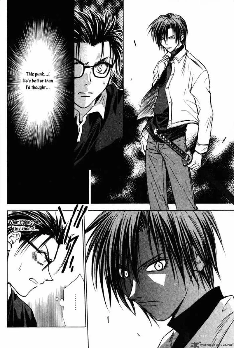 Ransetsuki Chapter 18 page 21