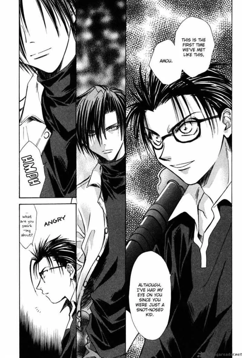Ransetsuki Chapter 18 page 16