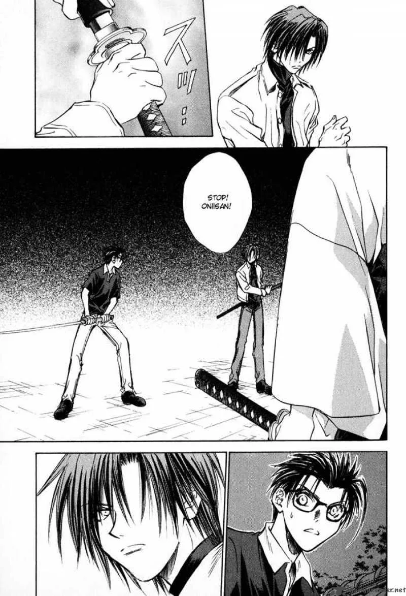 Ransetsuki Chapter 18 page 26