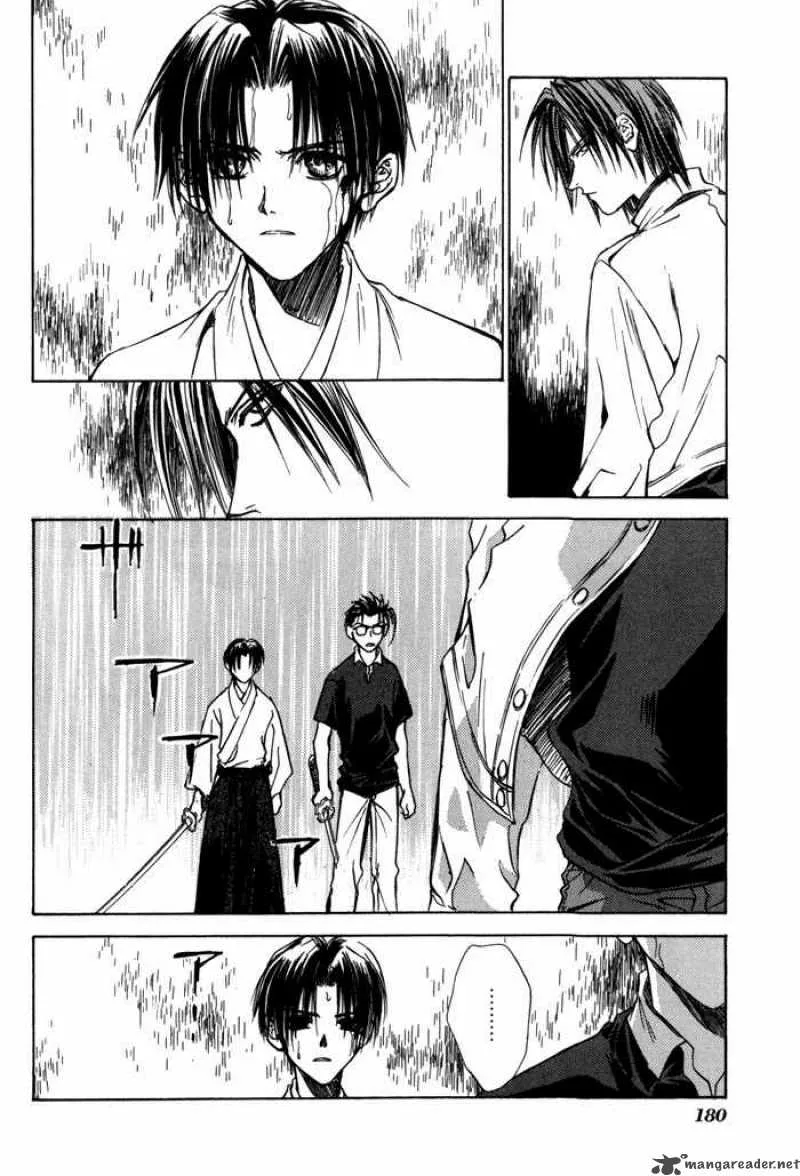 Ransetsuki Chapter 19 page 28