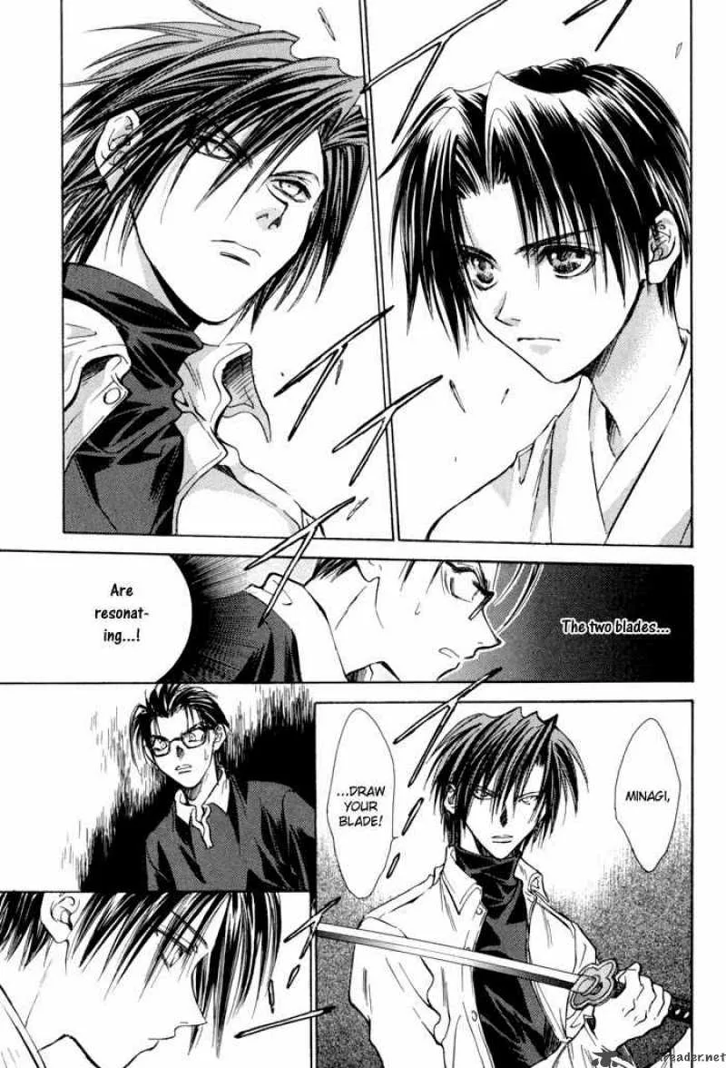Ransetsuki Chapter 19 page 6