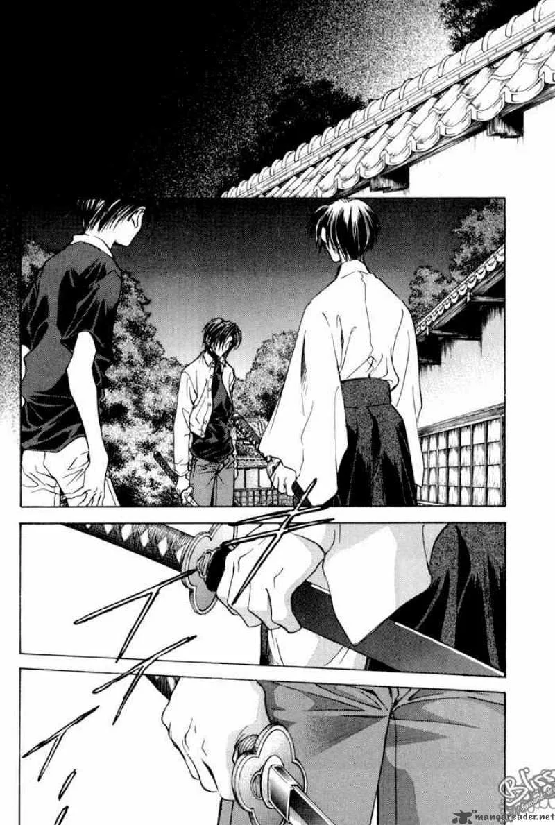 Ransetsuki Chapter 19 page 5
